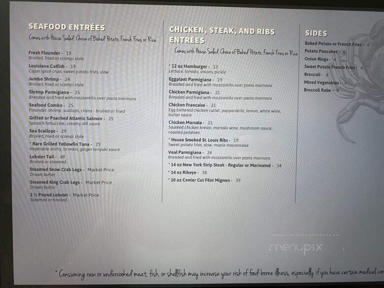 Cooper Street - Babylon, NY menu_pic