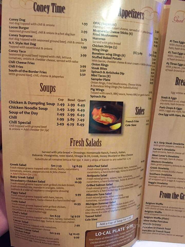 Algonac Coney Island - Algonac, MI menu_pic