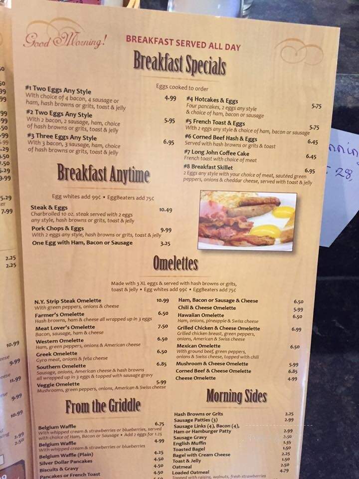 Algonac Coney Island - Algonac, MI menu_pic