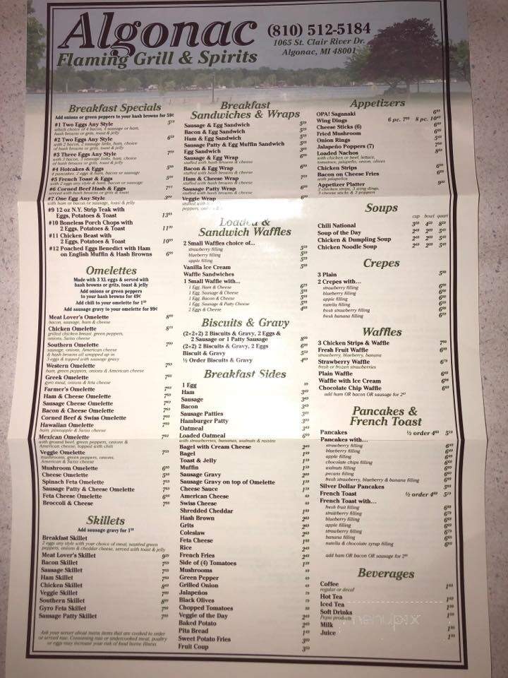 Algonac Coney Island - Algonac, MI menu_pic