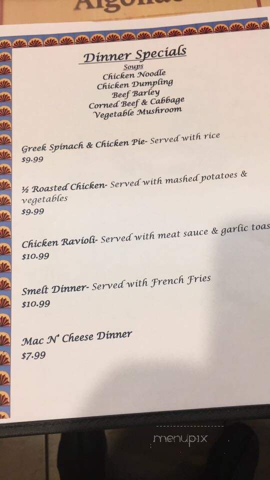 Algonac Coney Island - Algonac, MI menu_pic