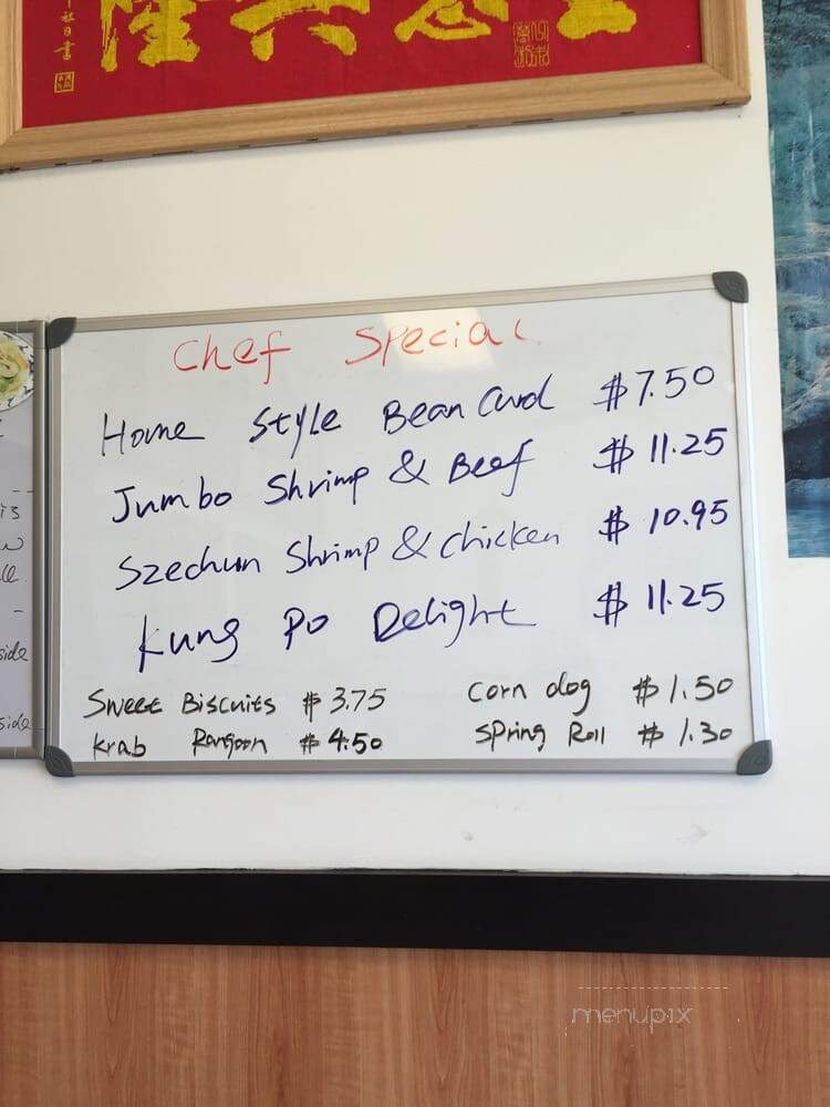 Wok n Roll - Mount Dora, FL menu_pic