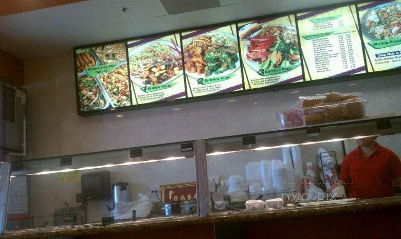 menu_pic