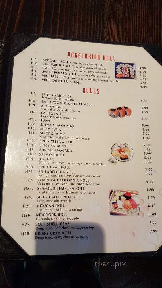 Yamato Steak House of Japan - Crawfordsville, IN menu_pic