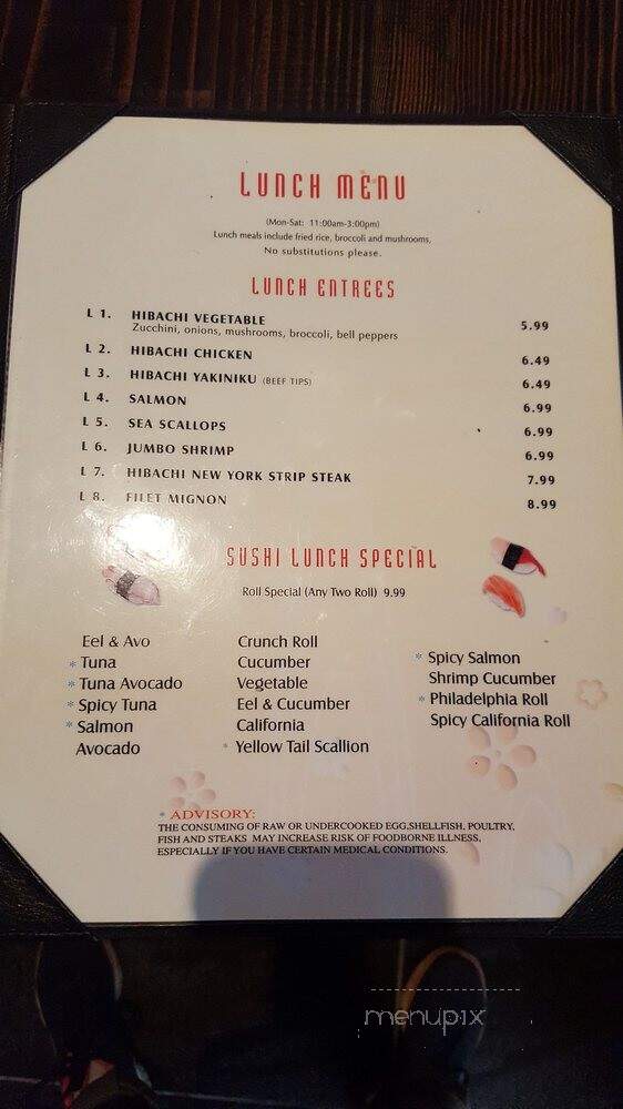 Yamato Steak House of Japan - Crawfordsville, IN menu_pic