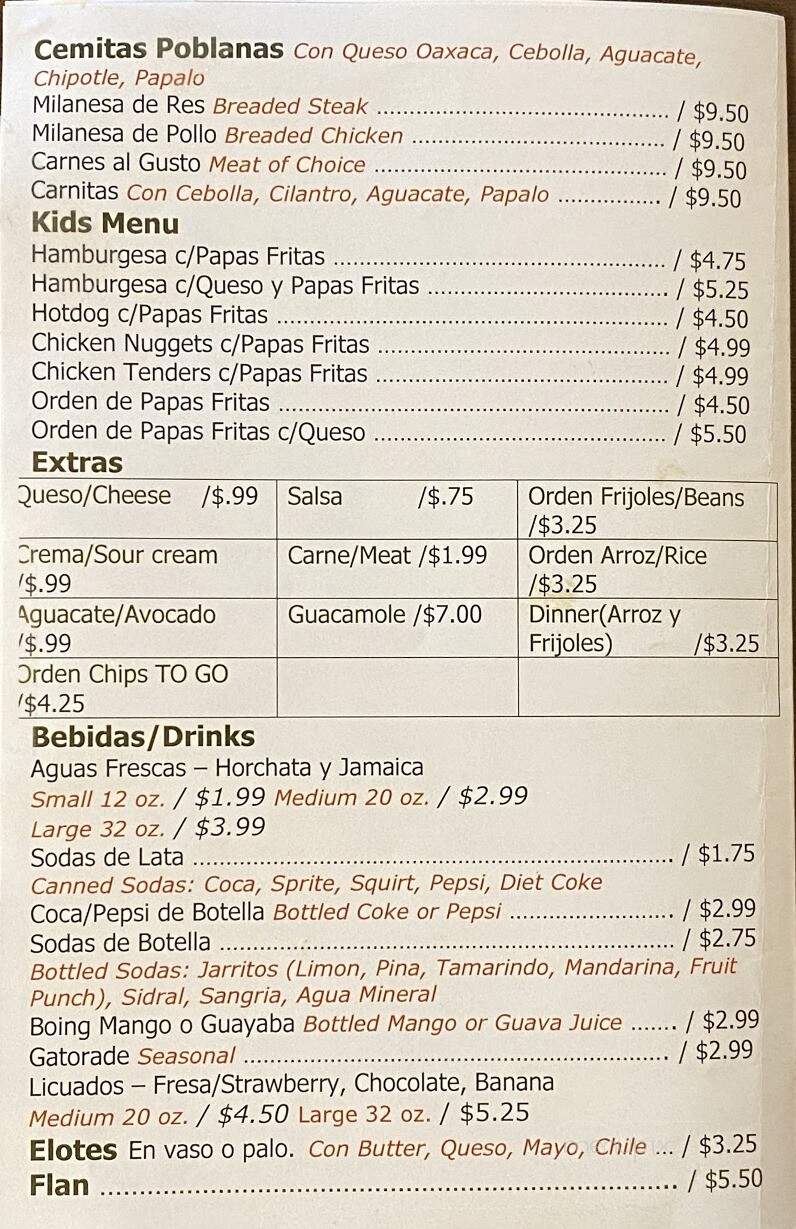 Taqueria El Zarape - Joliet, IL menu_pic