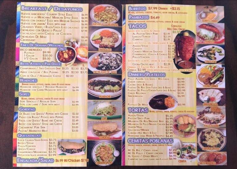 Taqueria El Zarape - Joliet, IL menu_pic