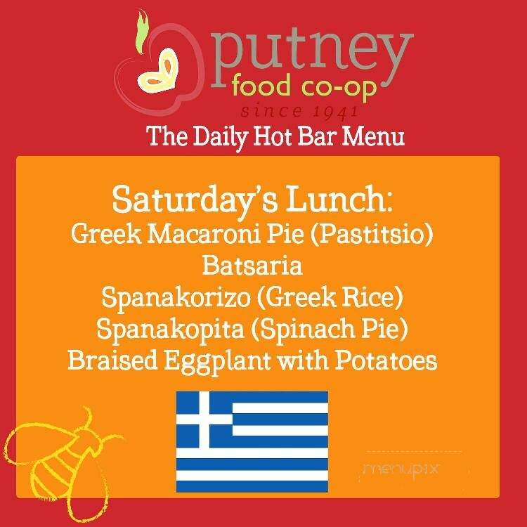 Putney Food Co-Op - Putney, VT