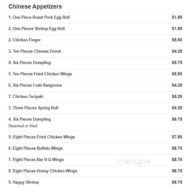 Jin Jin Super King Buffet - Panama City Beach, FL menu_pic
