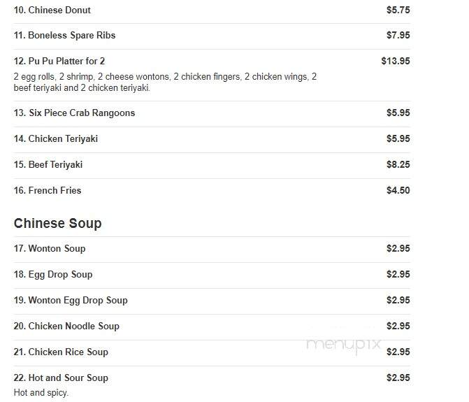 Jin Jin Super King Buffet - Panama City Beach, FL menu_pic