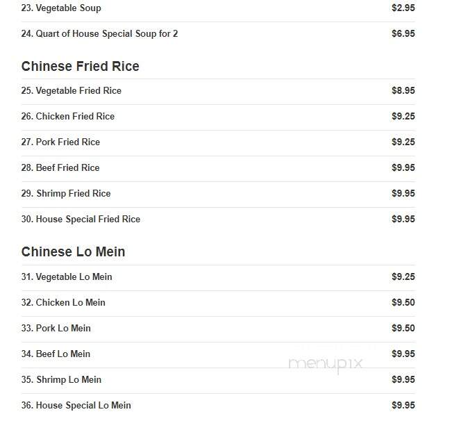 Jin Jin Super King Buffet - Panama City Beach, FL menu_pic