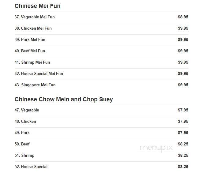 Jin Jin Super King Buffet - Panama City Beach, FL menu_pic