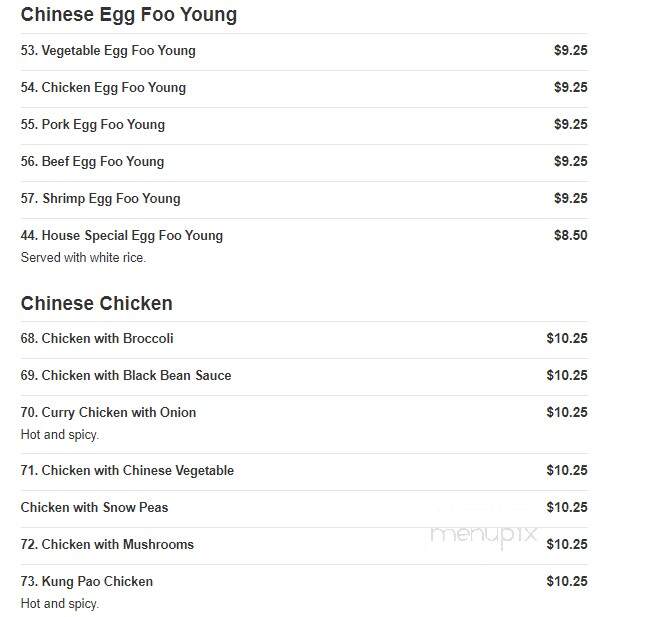 Jin Jin Super King Buffet - Panama City Beach, FL menu_pic