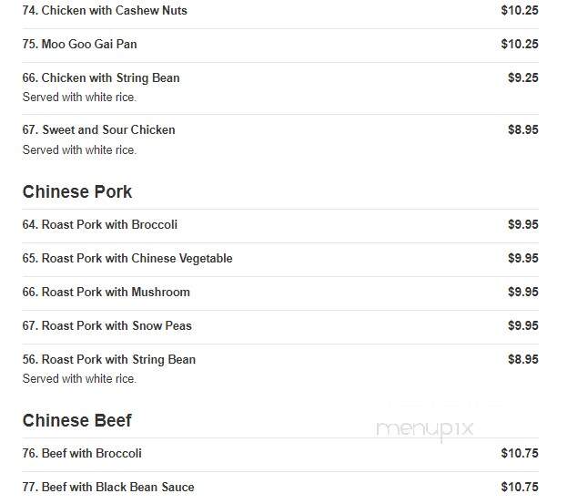Jin Jin Super King Buffet - Panama City Beach, FL menu_pic