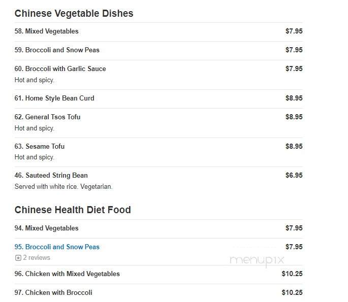 Jin Jin Super King Buffet - Panama City Beach, FL menu_pic