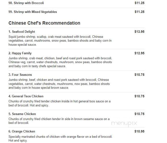 Jin Jin Super King Buffet - Panama City Beach, FL menu_pic
