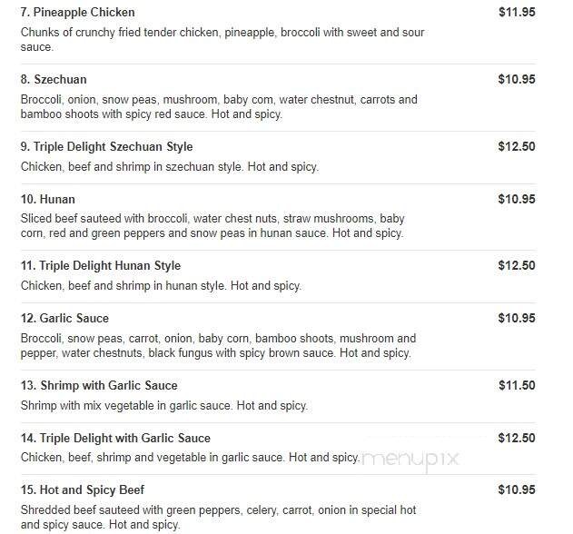 Jin Jin Super King Buffet - Panama City Beach, FL menu_pic