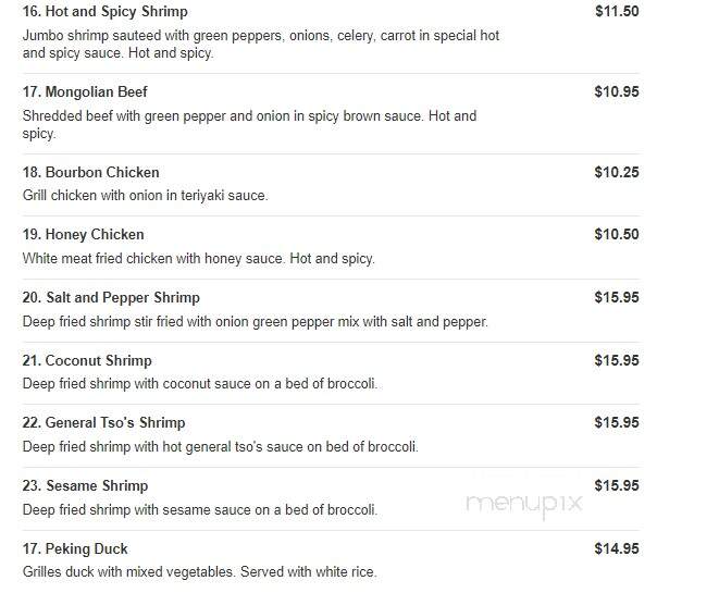 Jin Jin Super King Buffet - Panama City Beach, FL menu_pic