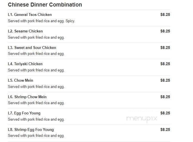 Jin Jin Super King Buffet - Panama City Beach, FL menu_pic