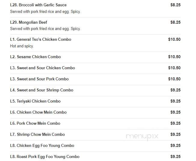 Jin Jin Super King Buffet - Panama City Beach, FL menu_pic