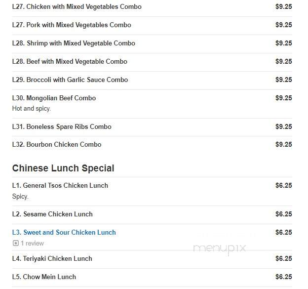 Jin Jin Super King Buffet - Panama City Beach, FL menu_pic