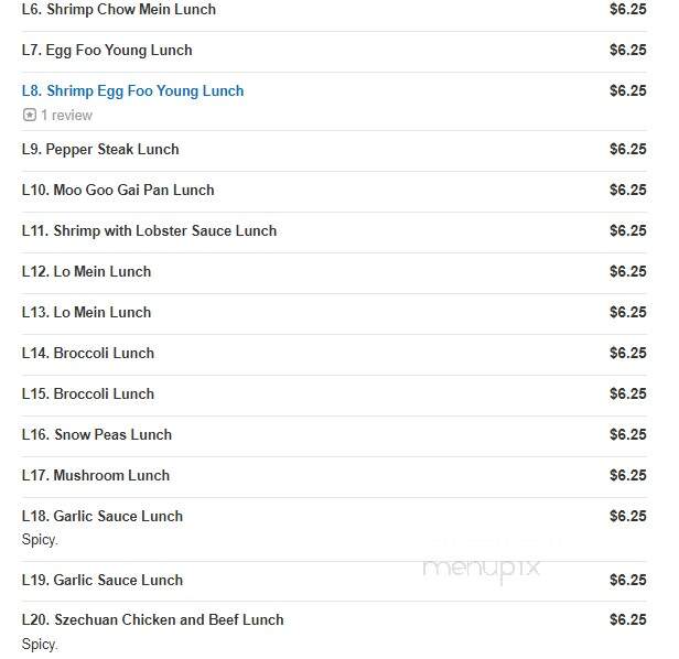 Jin Jin Super King Buffet - Panama City Beach, FL menu_pic