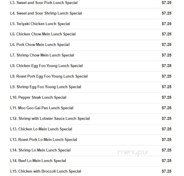 Jin Jin Super King Buffet - Panama City Beach, FL menu_pic