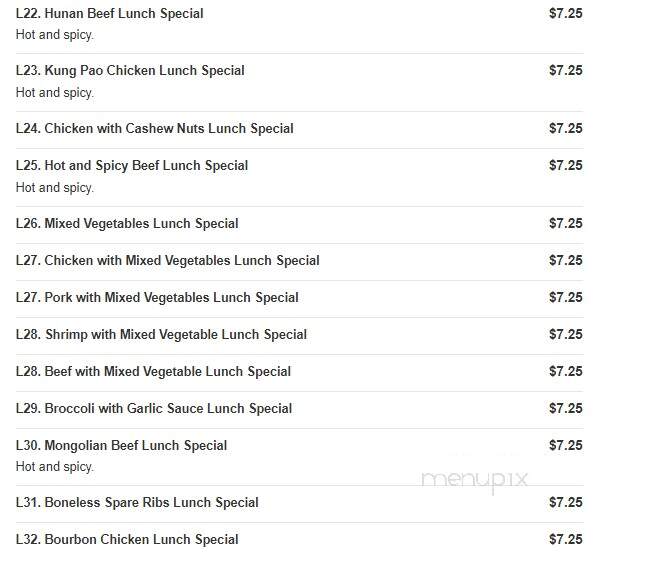 Jin Jin Super King Buffet - Panama City Beach, FL menu_pic
