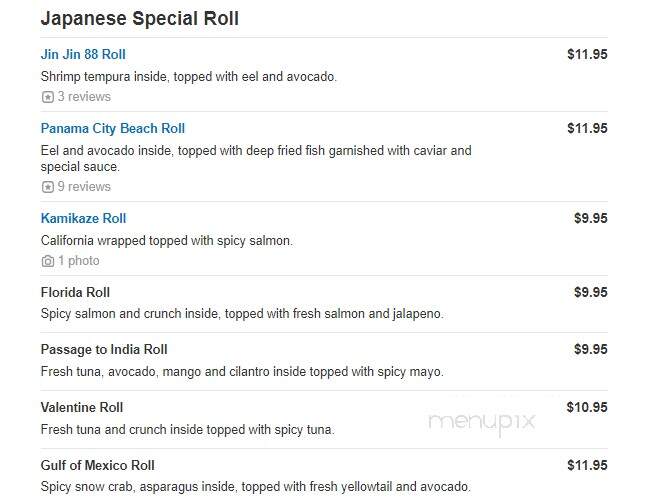 Jin Jin Super King Buffet - Panama City Beach, FL menu_pic