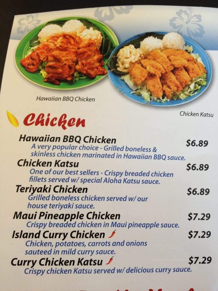 Aloha Hawaiian BBQ - Tustin, CA menu_pic