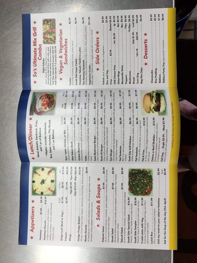 menu_pic