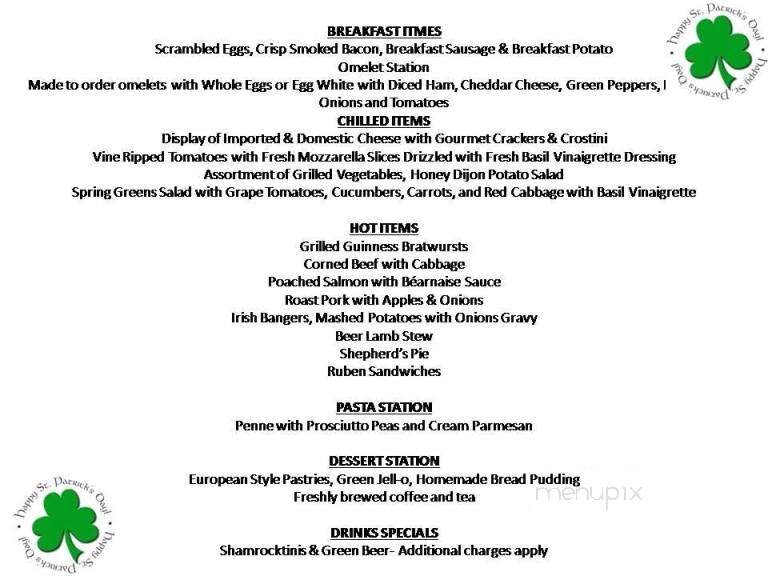 European Crystal Banquet & Conference Center - Arlington Heights, IL menu_pic