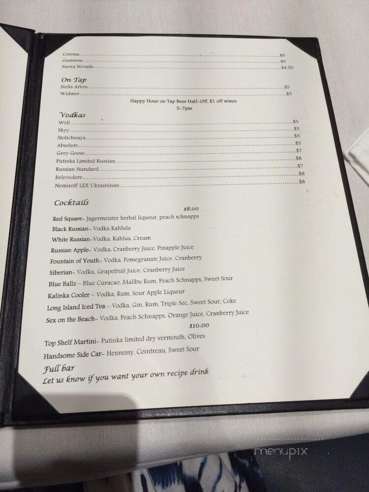 Firebird Russian Restaurant and Gallery - Carmichael, CA menu_pic