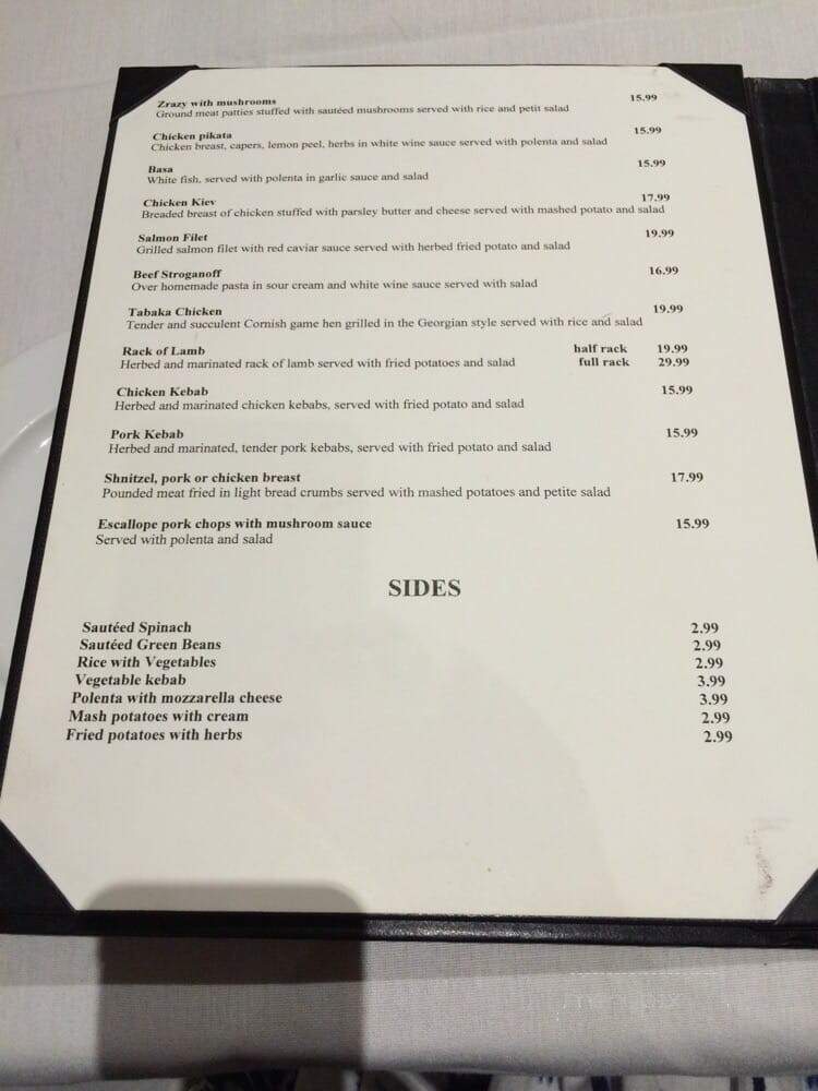 Firebird Russian Restaurant and Gallery - Carmichael, CA menu_pic