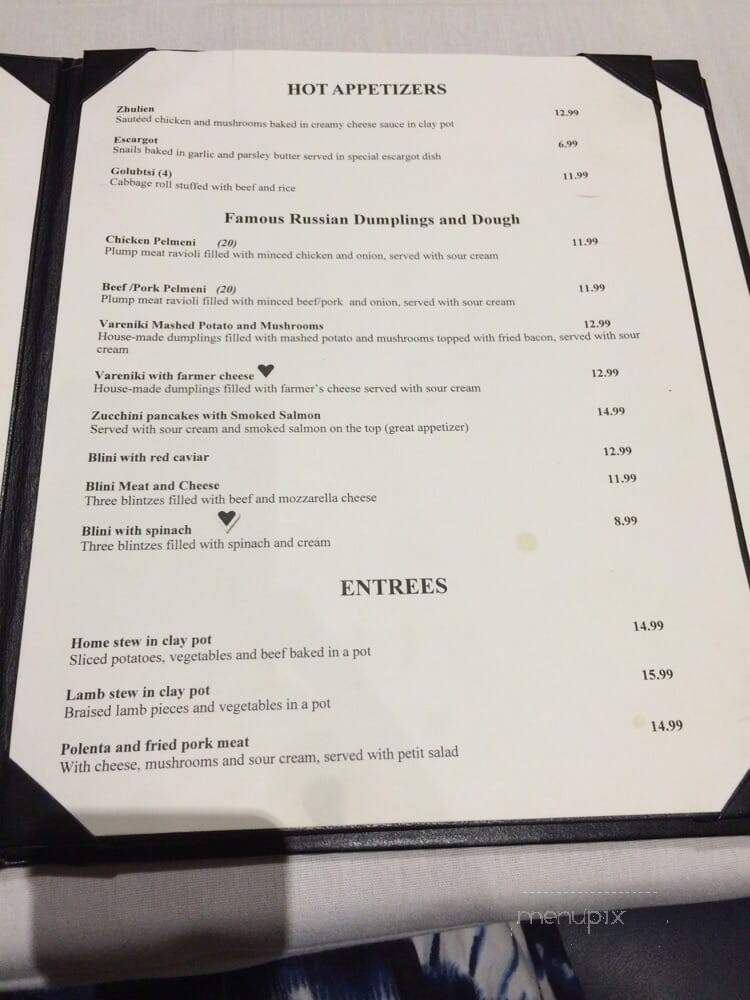Firebird Russian Restaurant and Gallery - Carmichael, CA menu_pic