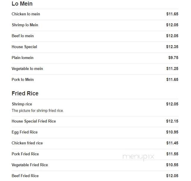 China Wok - Shreveport, LA menu_pic
