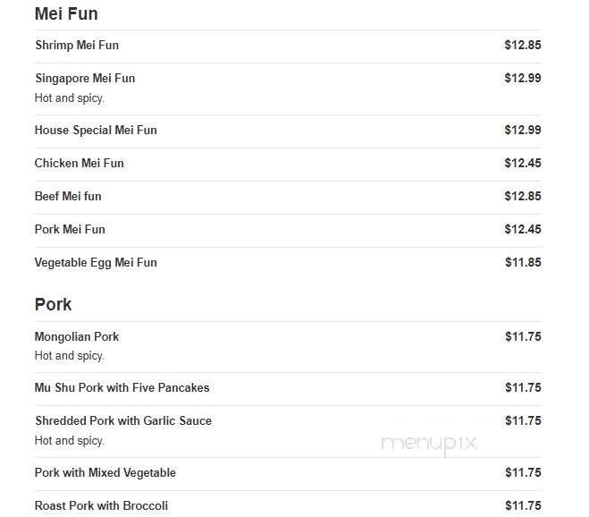 China Wok - Shreveport, LA menu_pic