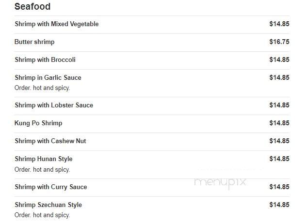 China Wok - Shreveport, LA menu_pic