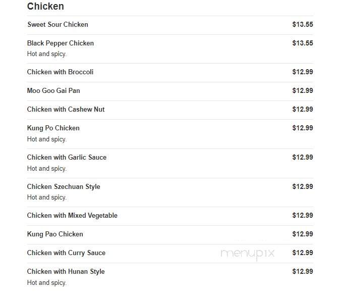 China Wok - Shreveport, LA menu_pic