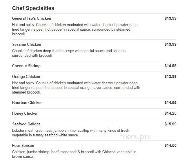 China Wok - Shreveport, LA menu_pic