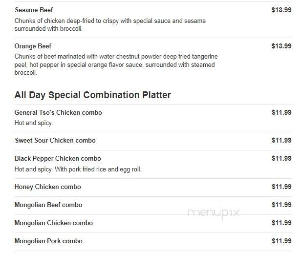 China Wok - Shreveport, LA menu_pic