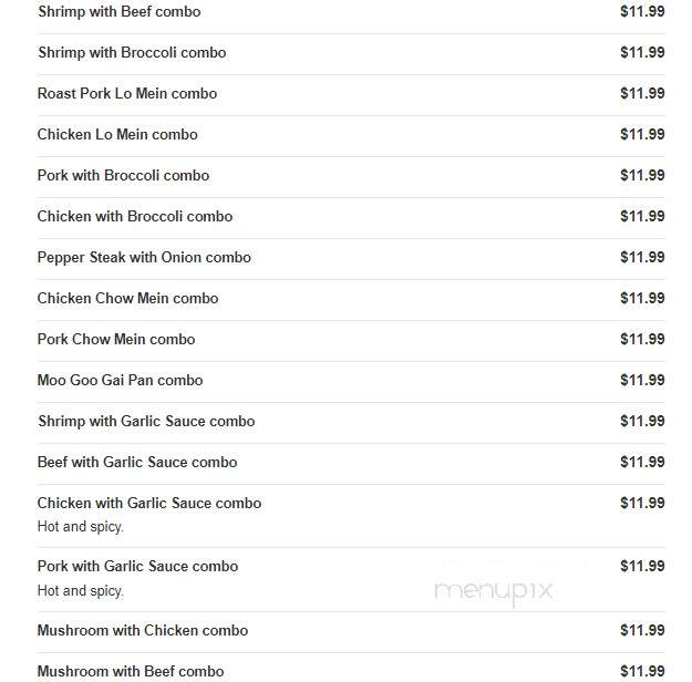 China Wok - Shreveport, LA menu_pic
