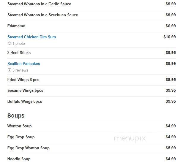 Chop Chop - New York, NY menu_pic