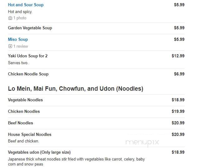 Chop Chop - New York, NY menu_pic