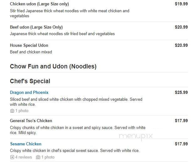 Chop Chop - New York, NY menu_pic