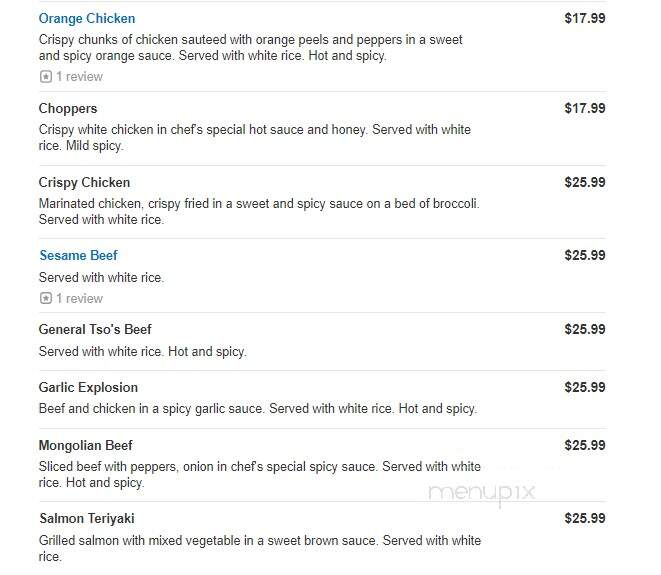 Chop Chop - New York, NY menu_pic