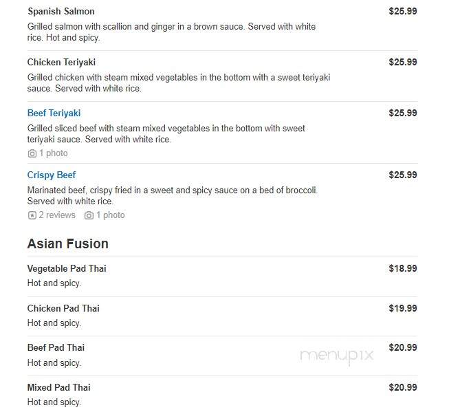 Chop Chop - New York, NY menu_pic