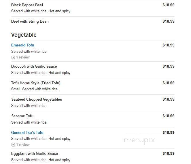 Chop Chop - New York, NY menu_pic