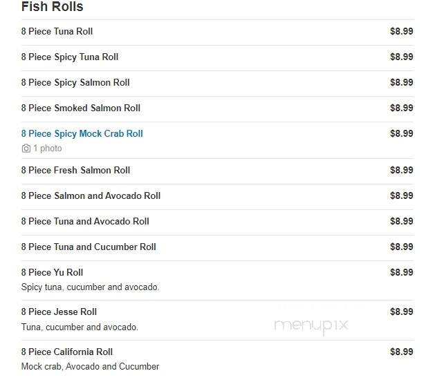 Chop Chop - New York, NY menu_pic