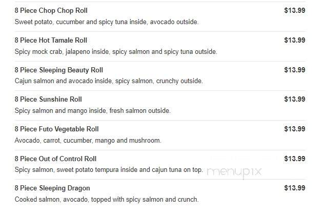 Chop Chop - New York, NY menu_pic